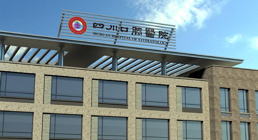 沅江市企业VI设计：解锁企业品牌增长的核心密码